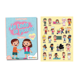 [OFF-SBA-8304] YO TODO LO PUEDO - LIBRO DE COLOREAR Y ACTIVIDADES, TAPA BLANDA, BLANCO Y NEGRO, 48 PAG + 1 STICKERS, FORMATO 27 X 20 CM.SICOBEN