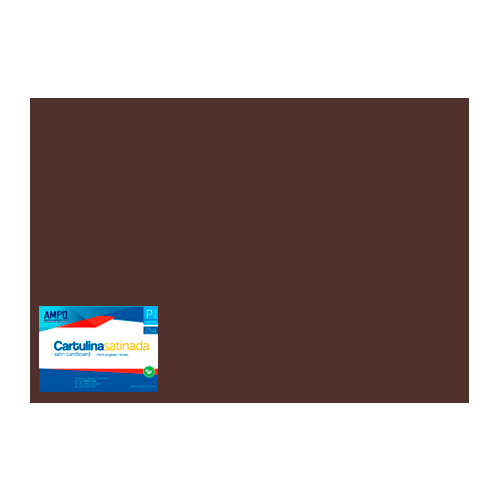 [CS-CAO] CARTULINA SATINADA CAFE 64 x56 (PAQ 25)